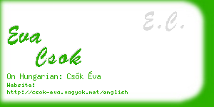 eva csok business card